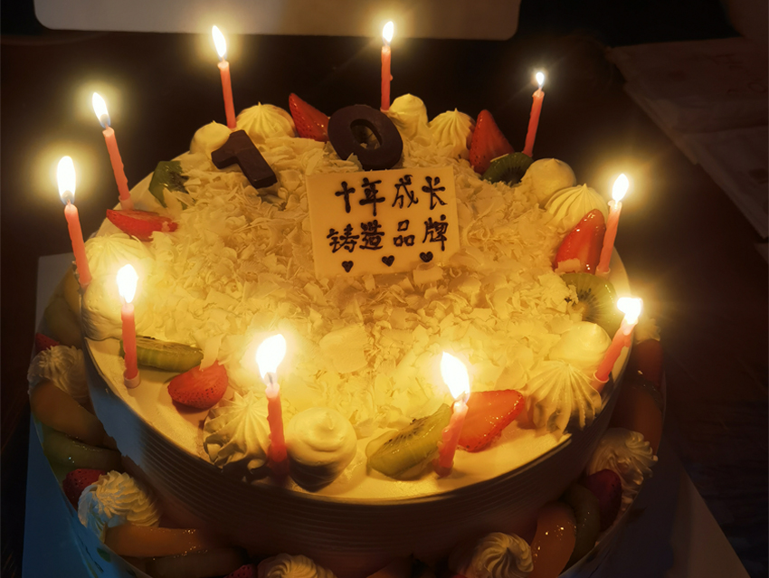 企業(yè)信無(wú)價(jià) 天道酬誠(chéng)信泱泱古國(guó)，悠悠華夏。